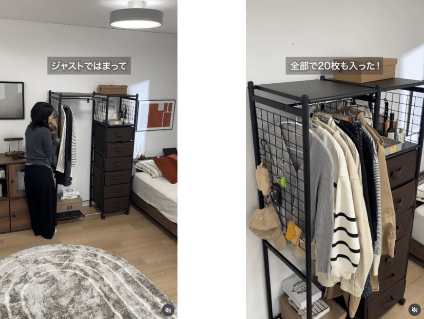 出所：@lowya_official