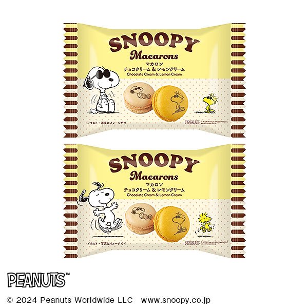 出所：株式会社ファミリーマート「今週の新商品」