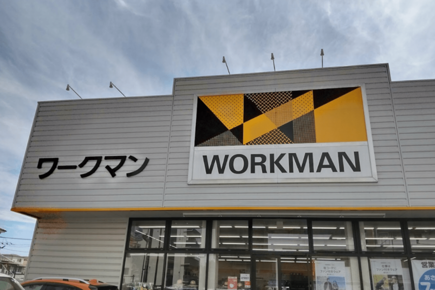 ALL980円【ワークマン】レビュー高評価「スマホショルダーバッグ」で手ぶらに