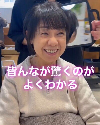 出所：@view_daiki