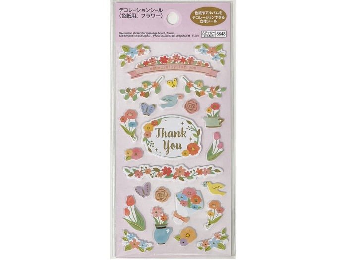 出所：ダイソー公式　デコレーションシール（色紙用、フラワー）