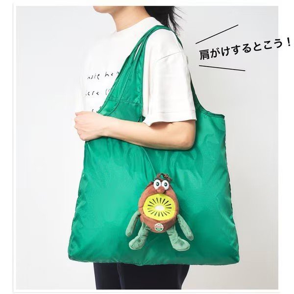 「キウイブラザーズぬいぐるみエコバッグ」