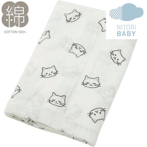 ニトリ、ガーゼブランケット(ネコ GY)商品画像