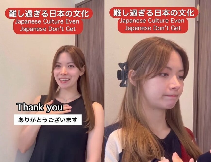 投稿動画のワンシーン