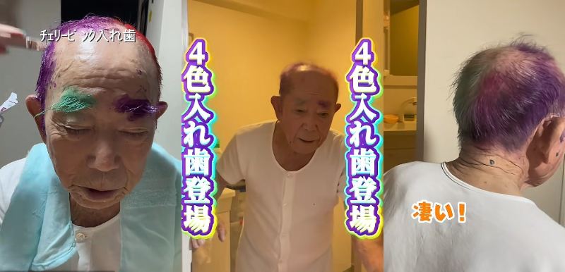 4色の鮮やかなヘアカラーに染まった頭