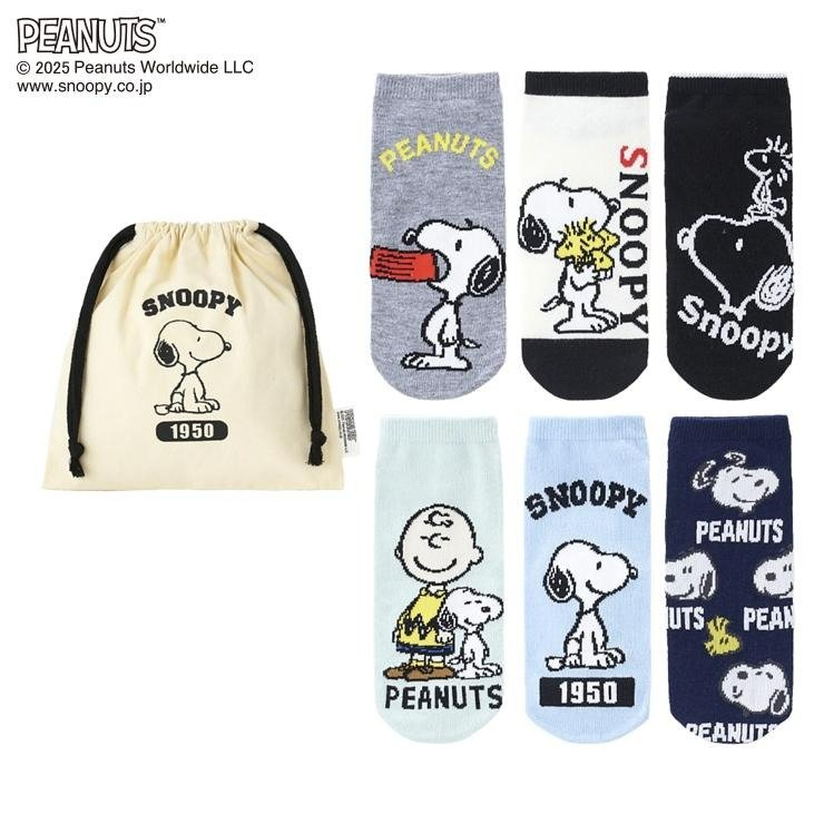 しまむら公式　レディース　6足組ソックス（PEANUTS）　ホワイト211　画像