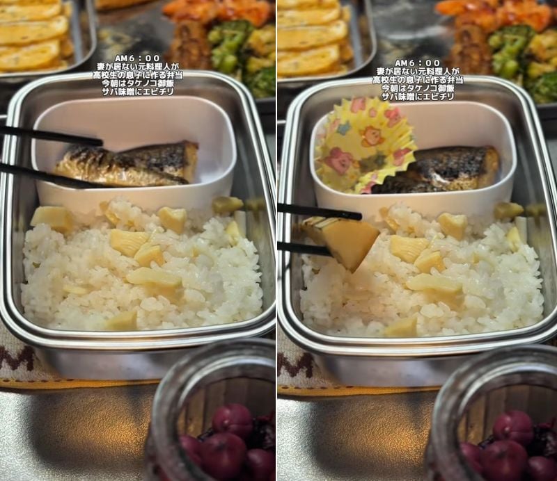 投稿の画像