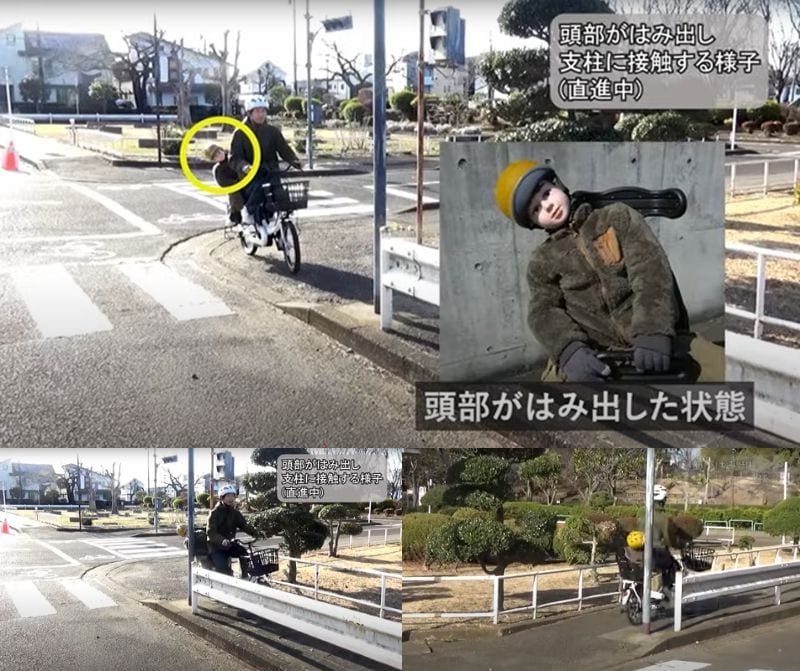 国民生活センター事故事例