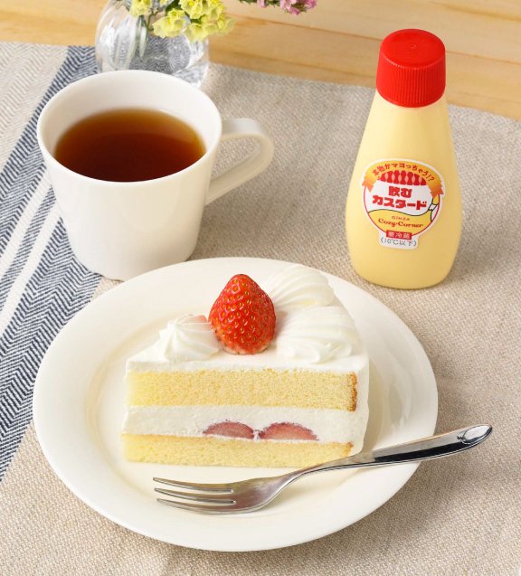 銀座コージーコーナー「～本物かマヨっちゃう！？～ 飲むカスタード」