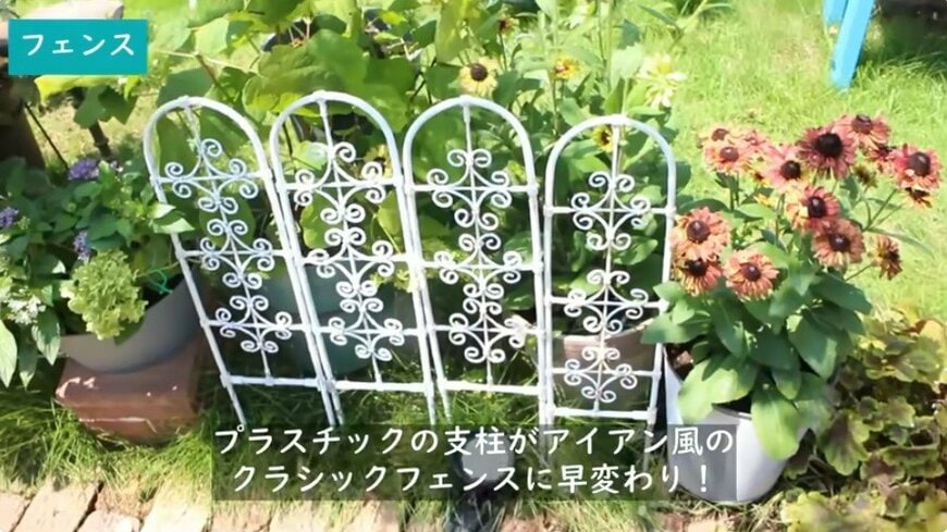 @チェリーガーデン