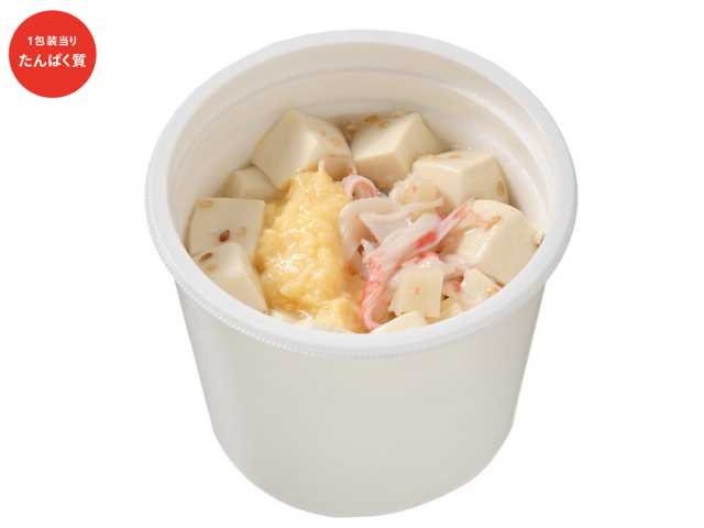 セブン-イレブンの新商品その1