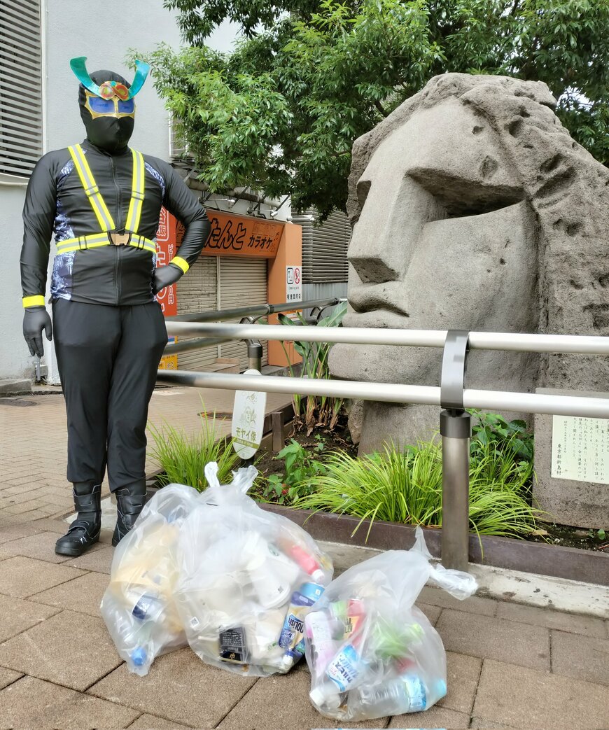 渋谷の街で集めたゴミ
