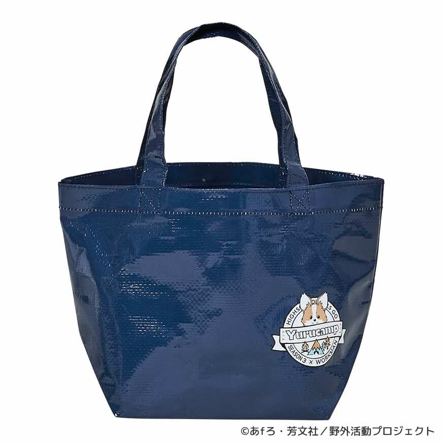 『ゆるキャン△ SEASON3』コラボPPバッグ小