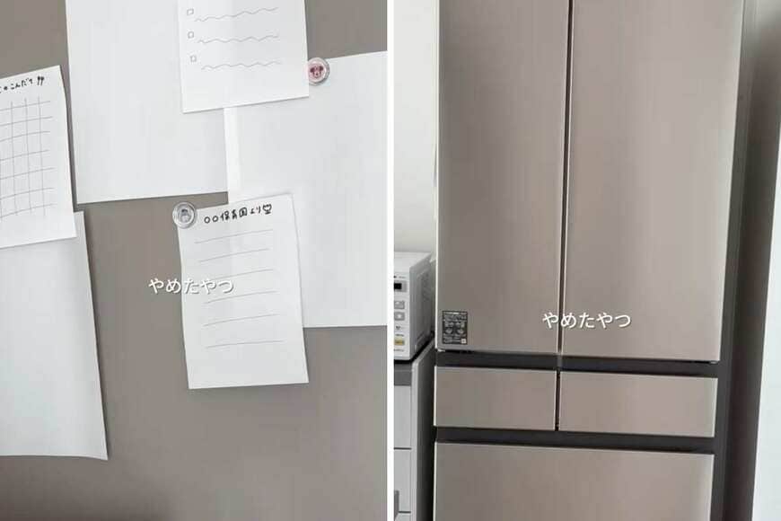 投稿の画像