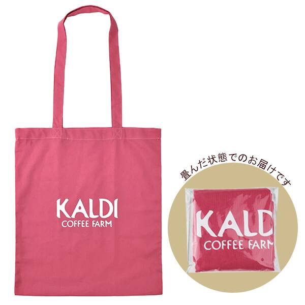 「コットンエコバッグ スモーキーピンク」