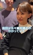 「帽子をほとんどかぶらなくなった」ボリュームで悩んでいたマダム→メンテナンスでさらに大人かわいく変身！