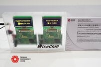 有機EL材料ベンチャーのKyulux、発光材料の基本特許を譲受