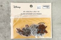 SNSで話題【キャンドゥ】「チップ＆デール」ポーチ付きフレークシールを《購入レビュー》