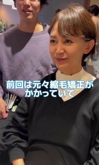 「帽子をほとんどかぶらなくなった」ボリュームで悩んでいたマダム→メンテナンスでさらに大人かわいく変身！