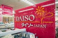 「ダイソーで見つけた」コスメやスマホもスッキリ【無印似バッグインバッグ】4選