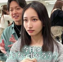 【大変身】髪型に悩む女性が海外風レイヤーに挑戦！似合いすぎて「すごい」と感嘆の声