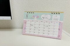 【セリア】110円〈マイメロ卓上カレンダー〉毎月イラストが変わって記入もしやすい