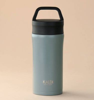 カルディの「保温できるタンブラーはシンプルで使いやすい」口コミ高