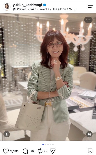 柏木由紀子のInstagram投稿