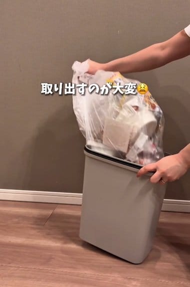 変身前のゴミ箱