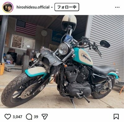 ヒロシのInstagram投稿