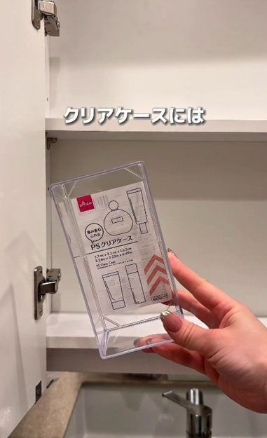 投稿の画像