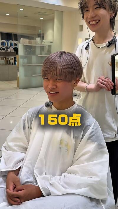 人気美容師