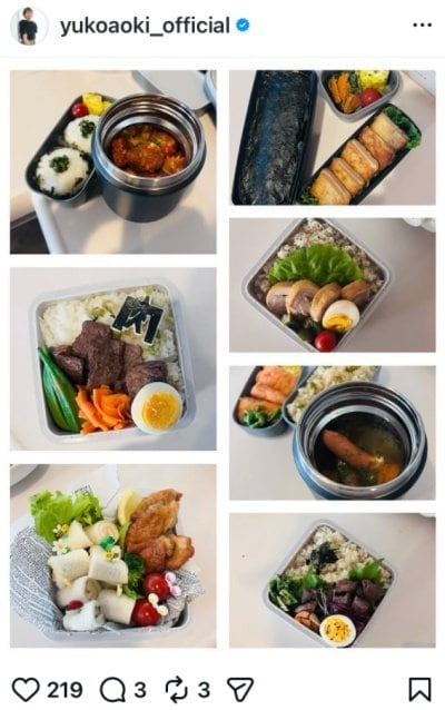 青木裕子のInstagram投稿