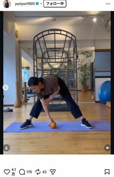 石田ゆり子のInstagram投稿