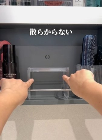 セリア・ダイソー・キャンドゥの商品を使ったDIY