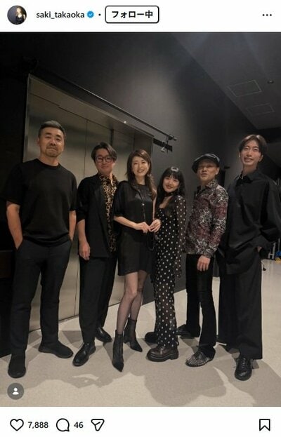 高岡早紀のInstagram投稿