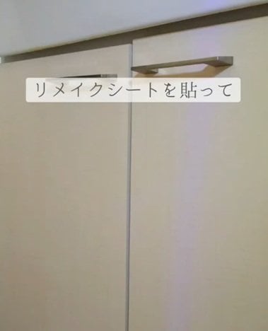 投稿の画像