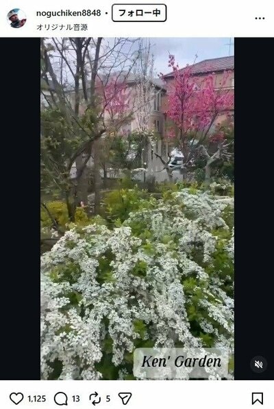 野口健のInstagram投稿