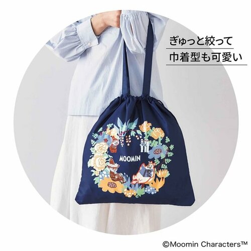 ムーミン大容量で使いやすい！豪華刺しゅう巾着トート