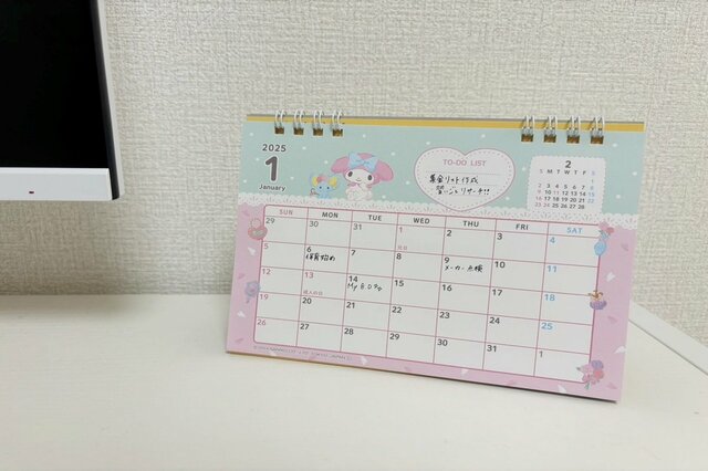 【セリア】110円〈マイメロ卓上カレンダー〉毎月イラストが変わって記入もしやすい