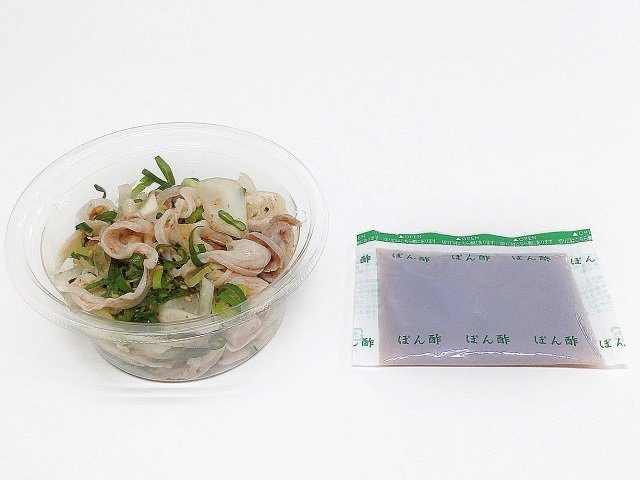 セブン-イレブンの新商品その2