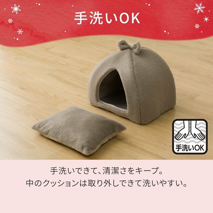 中のクッションを取り外して洗えるので、お手入れも簡単