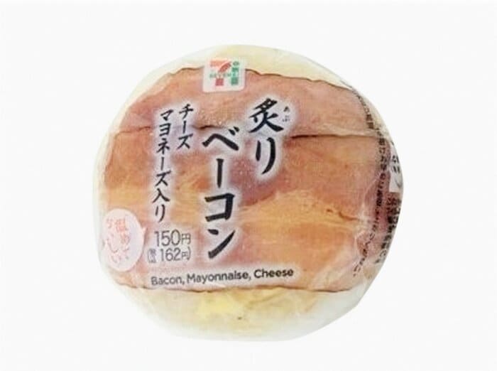 セブン-イレブンの新商品その2