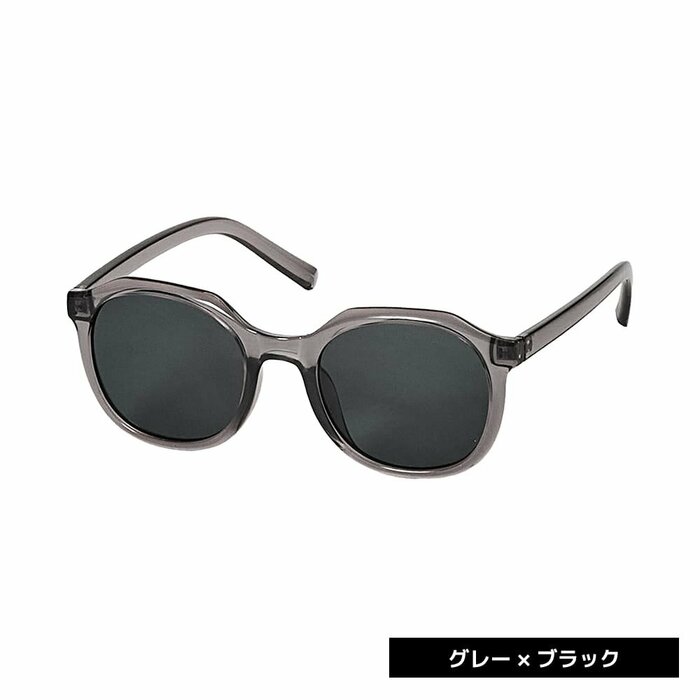 日常の中で無理なく取り入れながら目元の保護も叶えてくれます