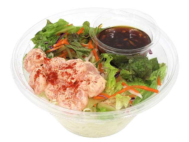 セブン-イレブンの新商品その1