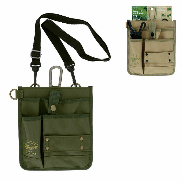 アウトドアに必要な小物が収納しやすいオリジナル形状のウエストバッグ