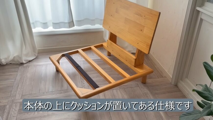 【家具DIY】娘が挑戦！部屋で浮いていた〈明るめリサイクルソファ〉→〈落ち着いた色味〉に大変身