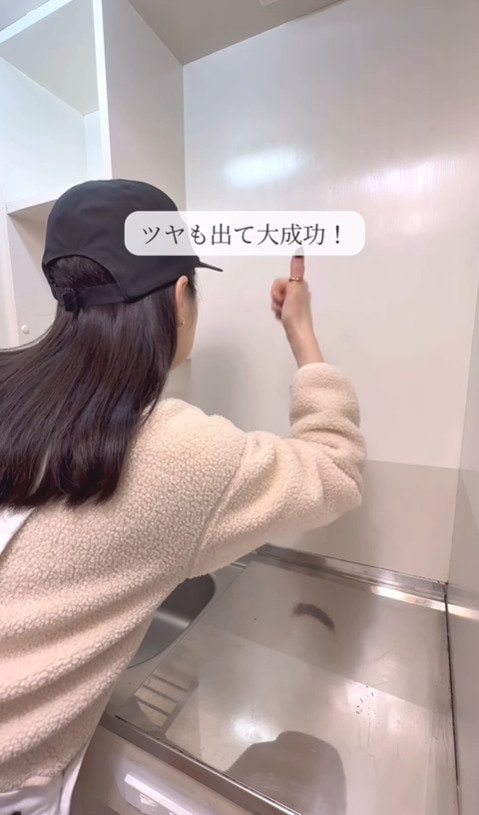 出所：@asami_kurashi