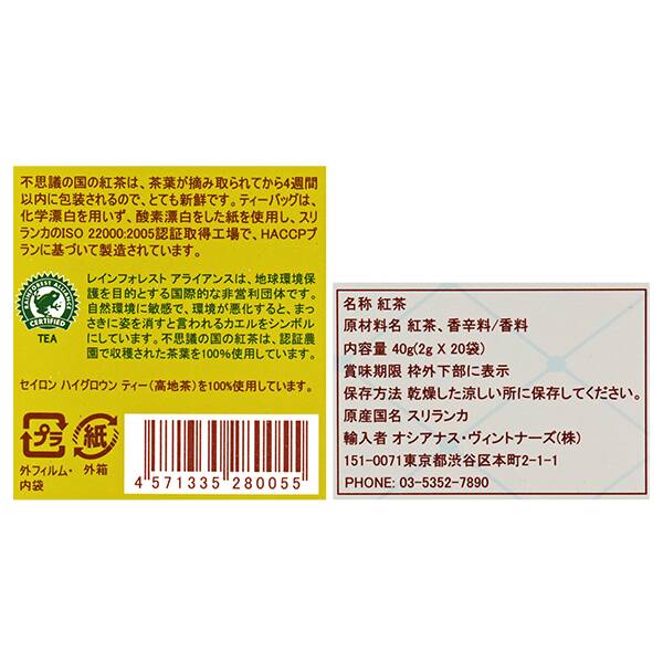 画像出典：すべて「カルディ公式」