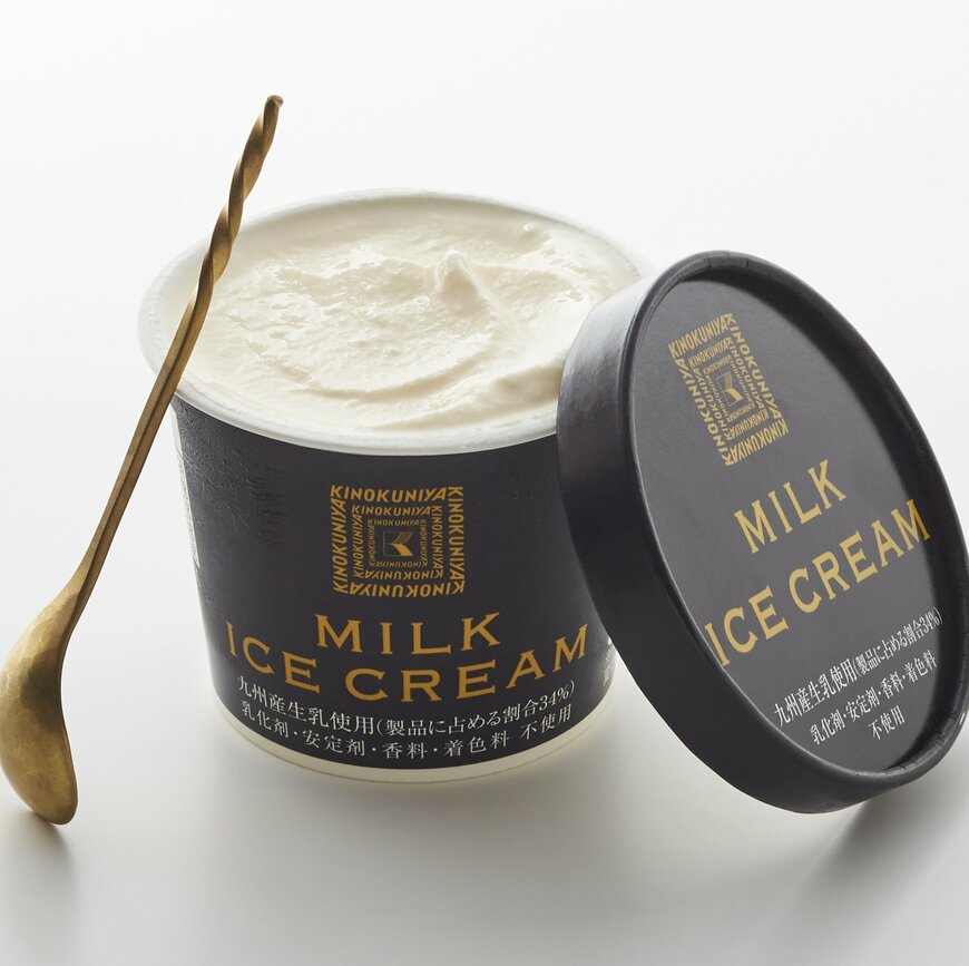 濃厚な味わいのアイスクリーム